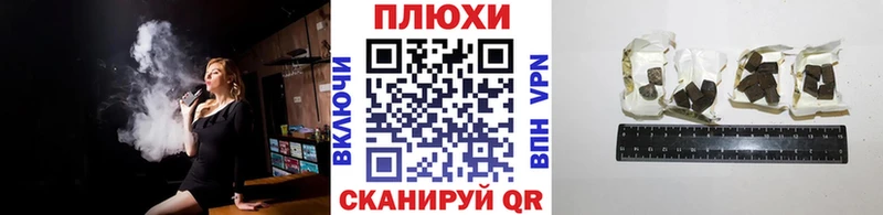 Купить наркотики Сысерть КОКАИН Альфа ПВП Меф мяу мяу ГАШ Конопля