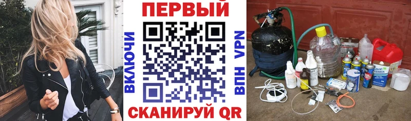 Амфетамин VHQ Сысерть