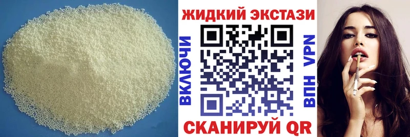 БУТИРАТ буратино  Сысерть 