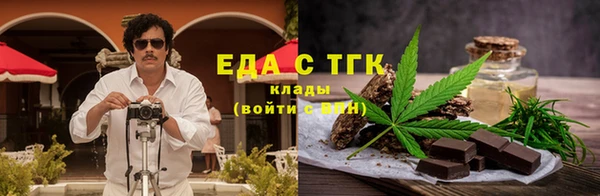 a pvp Аркадак