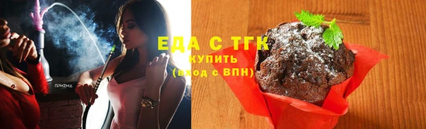 a pvp Аркадак
