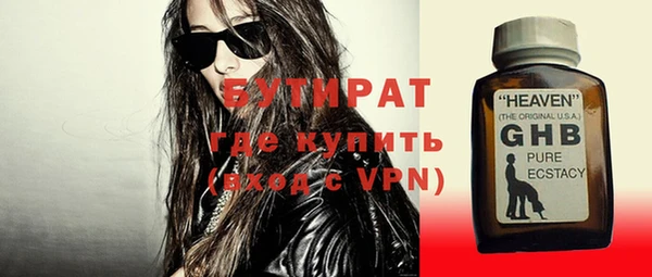СК Арсеньев