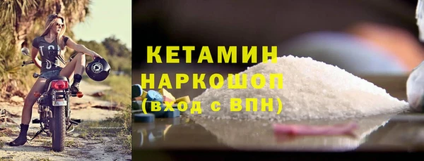 скорость mdpv Армянск