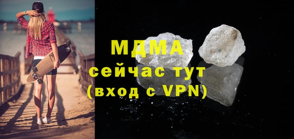СК Арсеньев