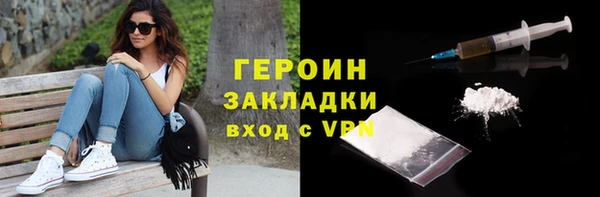 скорость mdpv Армянск