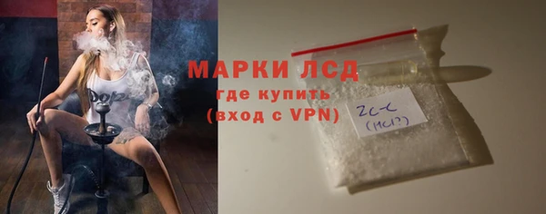 СК Арсеньев