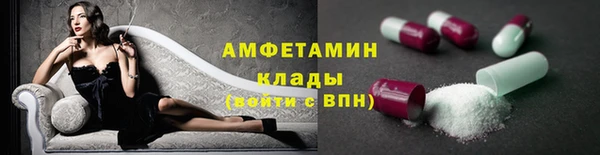 a pvp Аркадак
