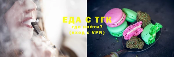 a pvp Аркадак