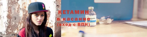 СК Арсеньев