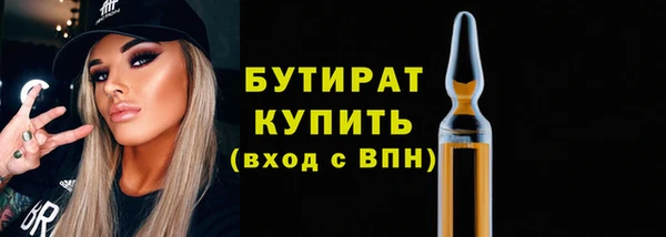 СК Арсеньев