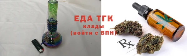 a pvp Аркадак