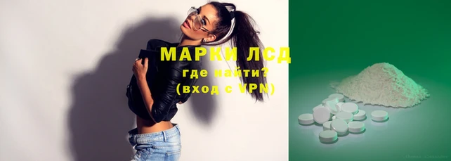 скорость mdpv Армянск