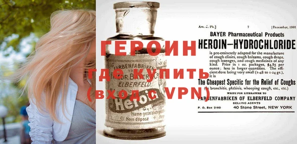a pvp Аркадак