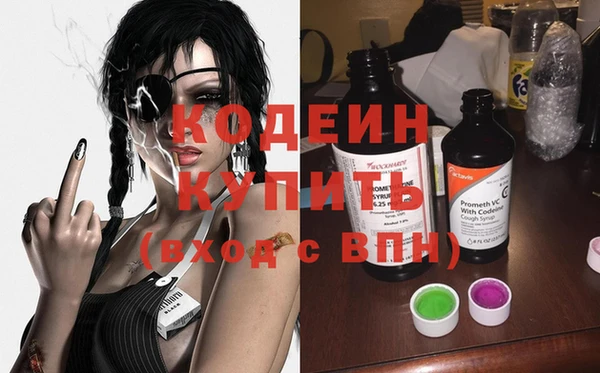 СК Арсеньев