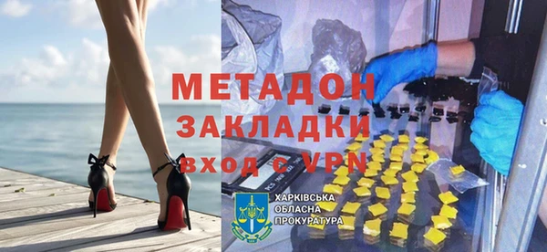 a pvp Аркадак
