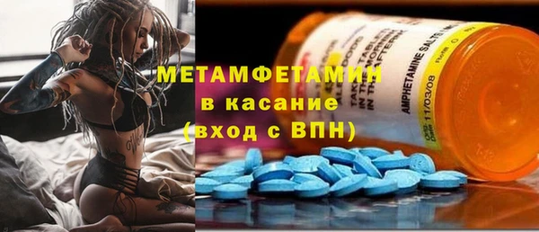 СК Арсеньев