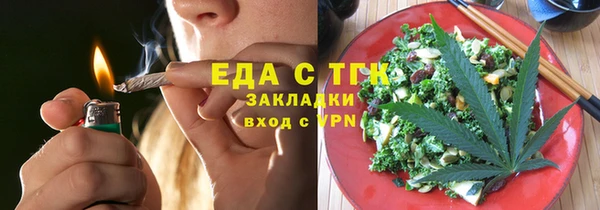 a pvp Аркадак