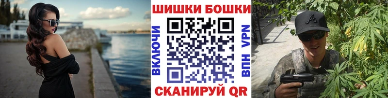 Каннабис индика  OMG ссылка  Сысерть 